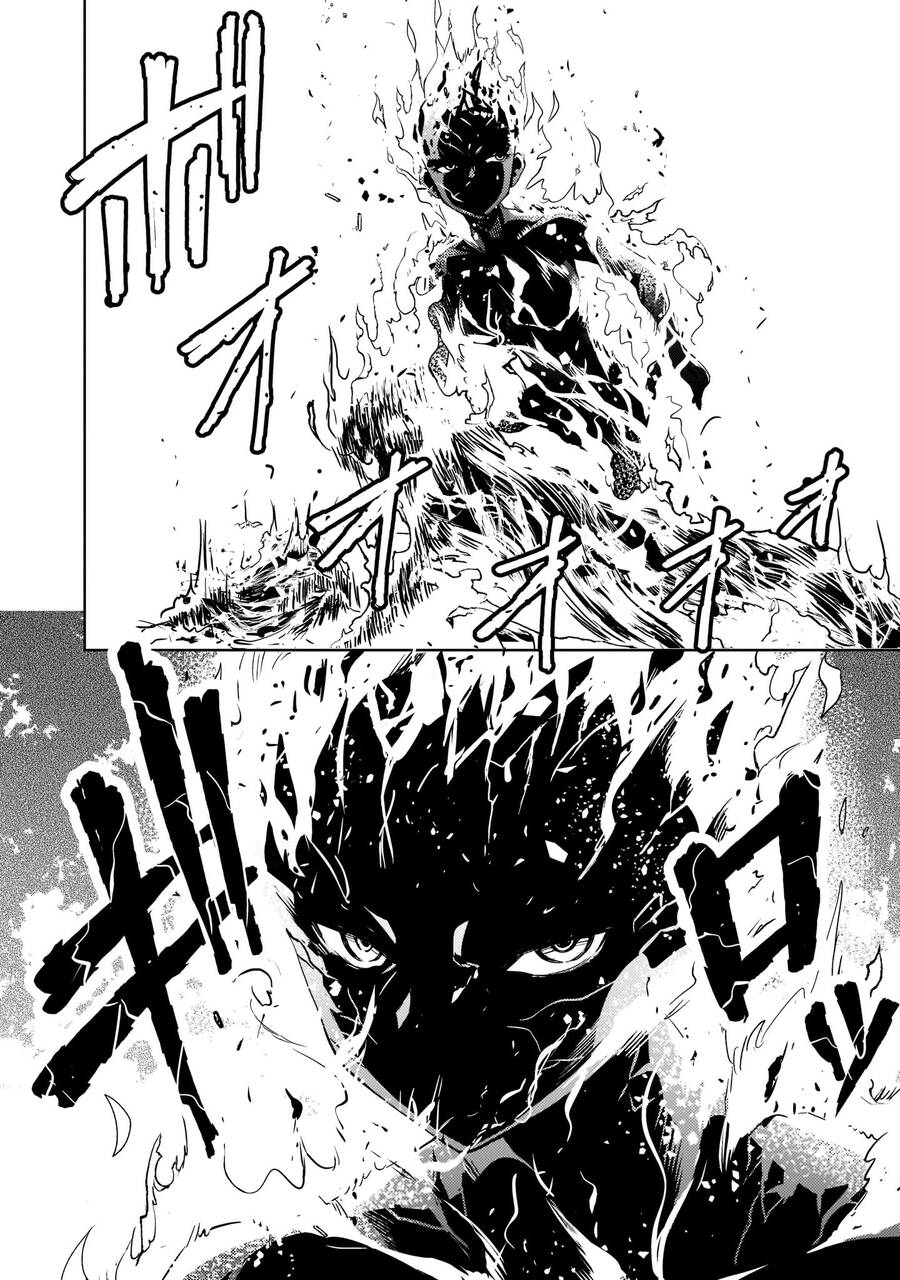 Despair Memory Gundam Sequel Chapter 1 - 18