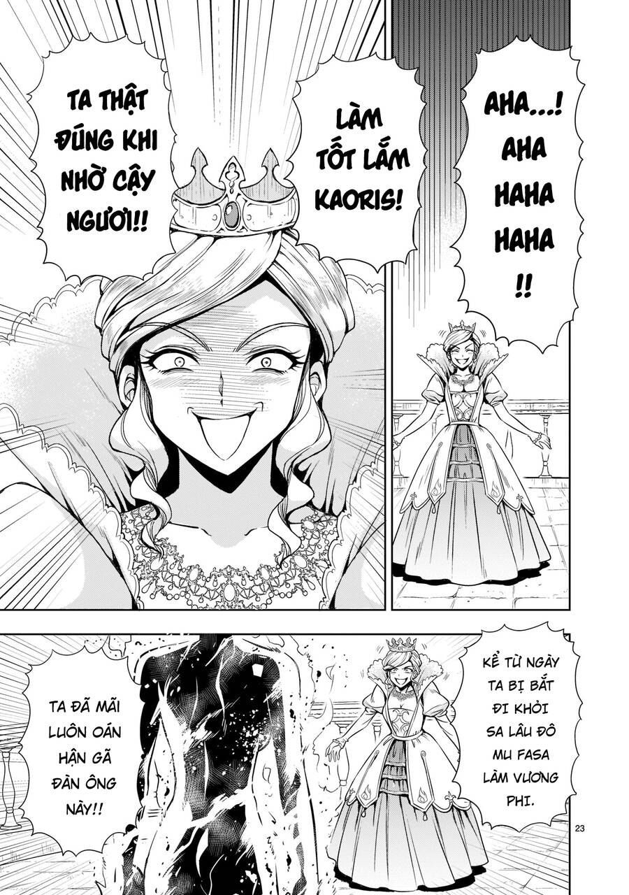 Despair Memory Gundam Sequel Chapter 1 - 25