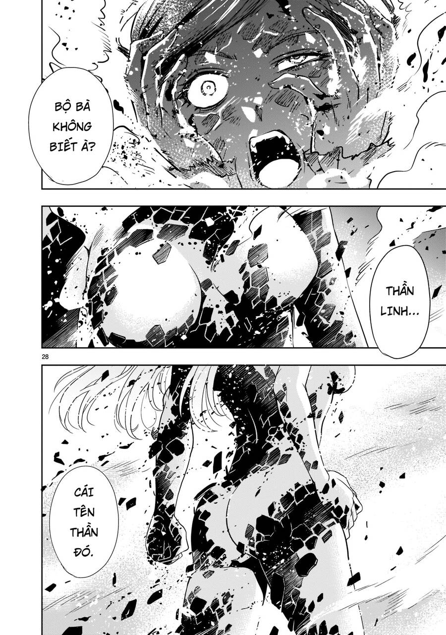 Despair Memory Gundam Sequel Chapter 1 - 30