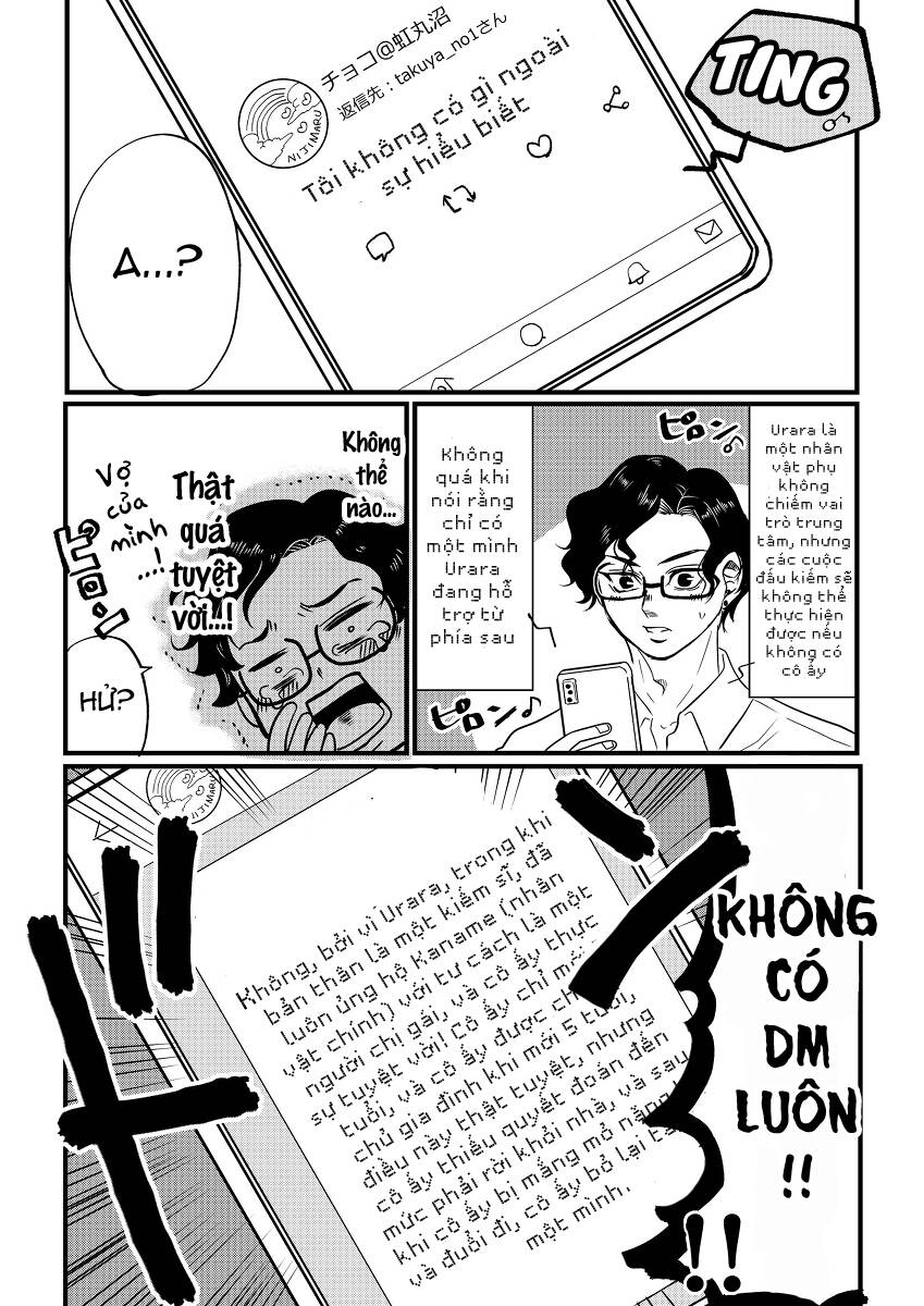 Bà Nội Otaku Chapter 5 - 5