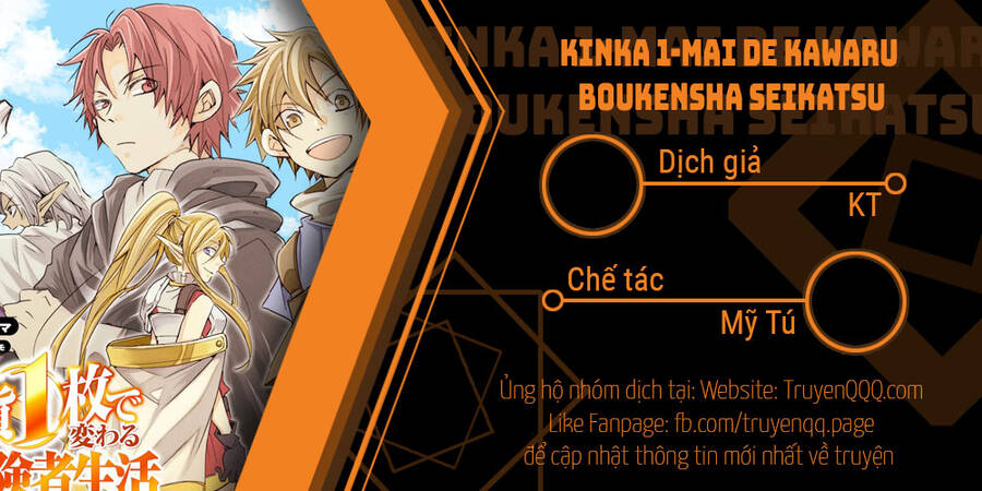 Kinka 1-Mai De Kawaru Boukensha Seikatsu Chapter 4 - 1