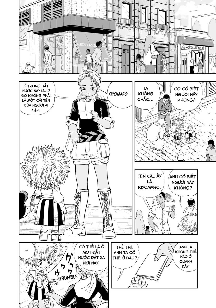 Gash Bell!! Chapter 1.5 - 12