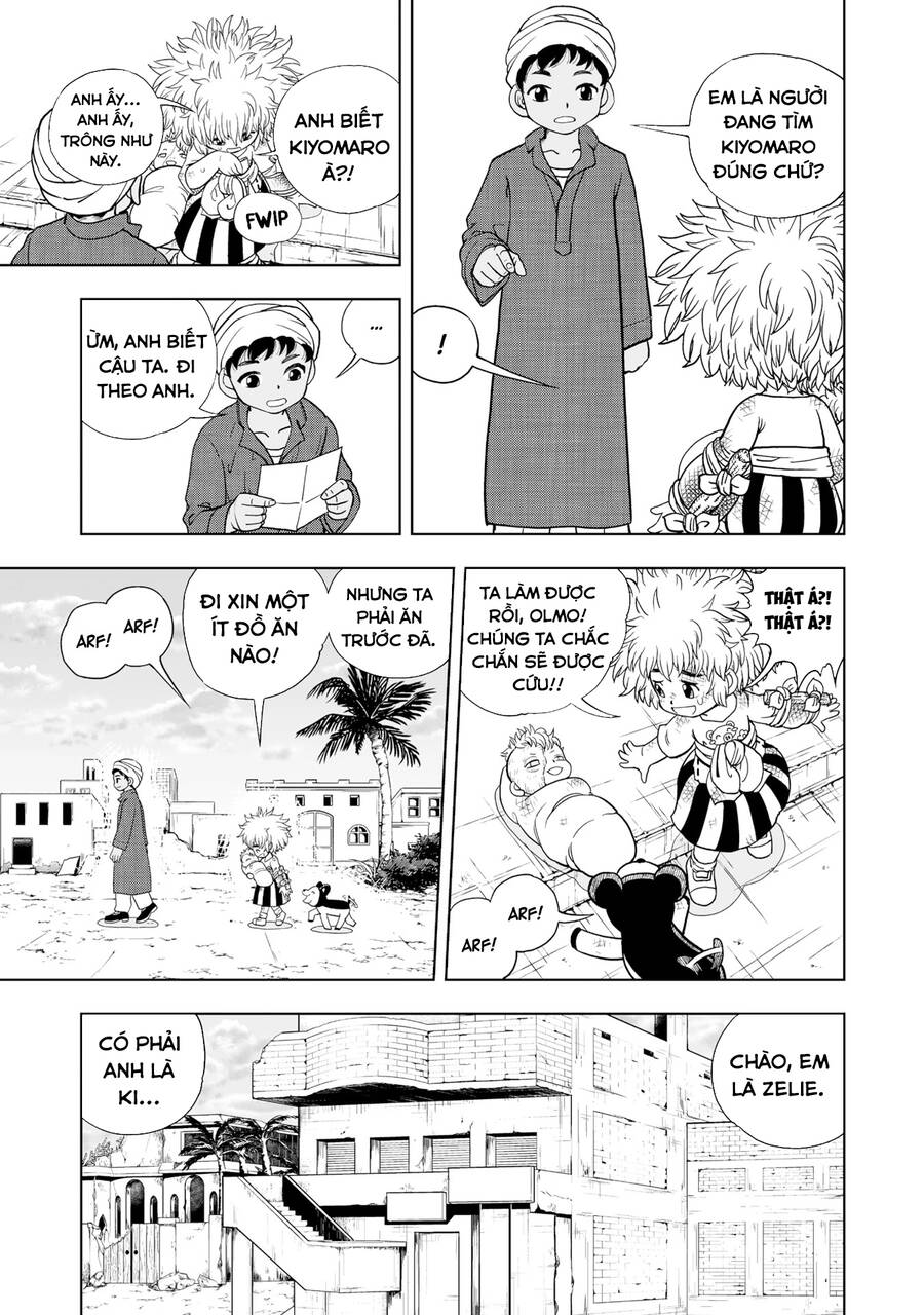 Gash Bell!! Chapter 1.5 - 15