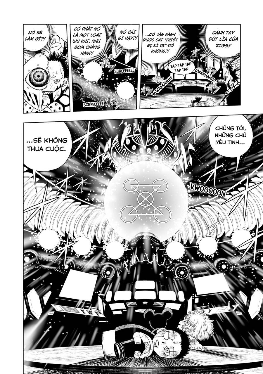 Gash Bell!! Chapter 1.5 - 3