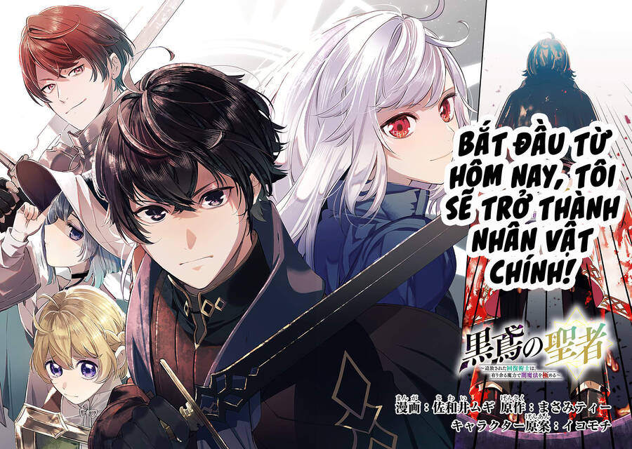 Thánh Diều Đen Chapter 1.1 - 3