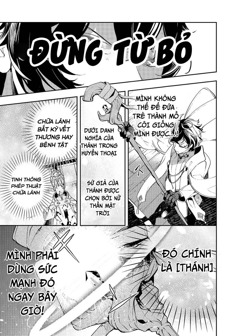 Thánh Diều Đen Chapter 1.5 - 20