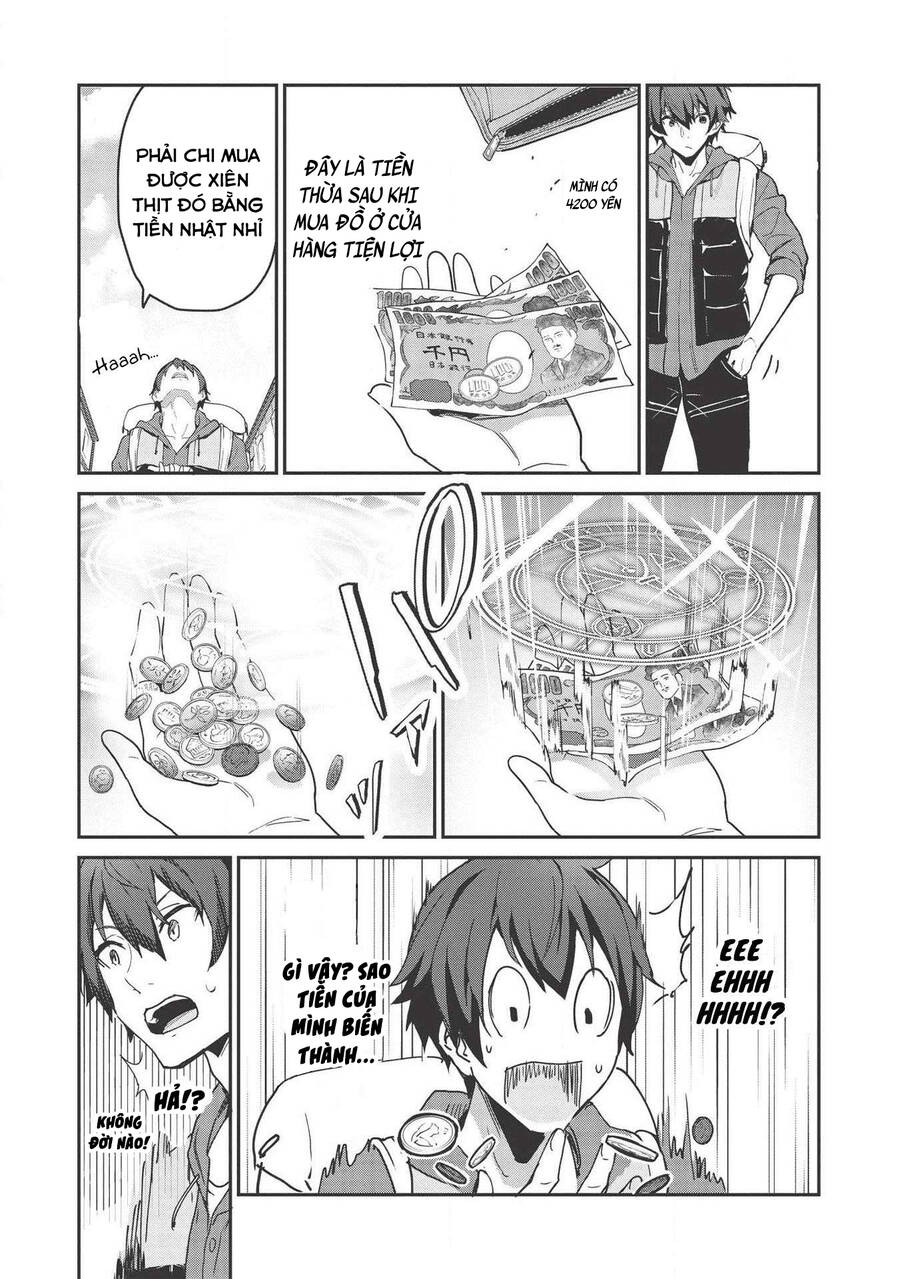 Itsudemo Jitaku Ni Kaerareru Ore Wa, Isekai De Gyoushounin O Hajimemashita Chapter 1.5 - 2