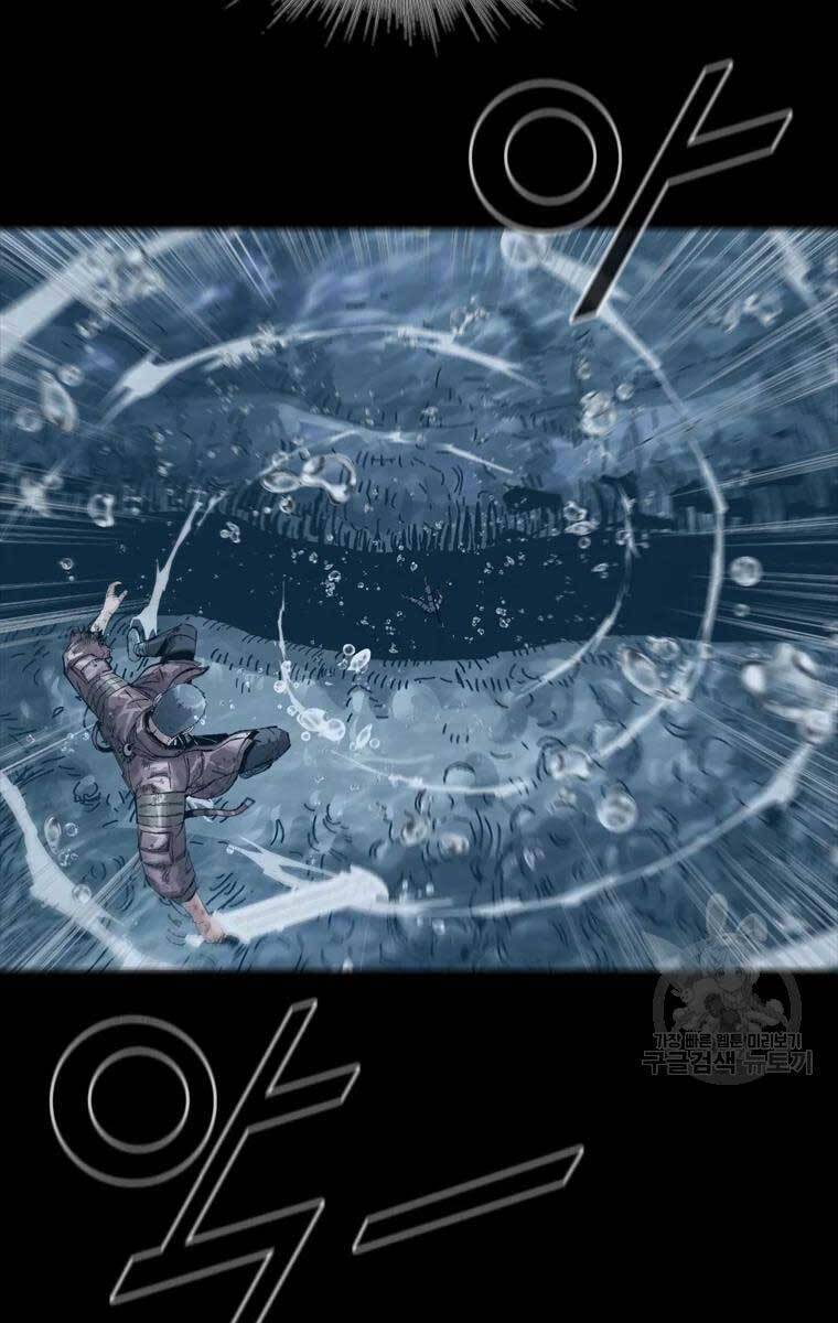 Mật Mã Mê Cung Chapter 48 - 58