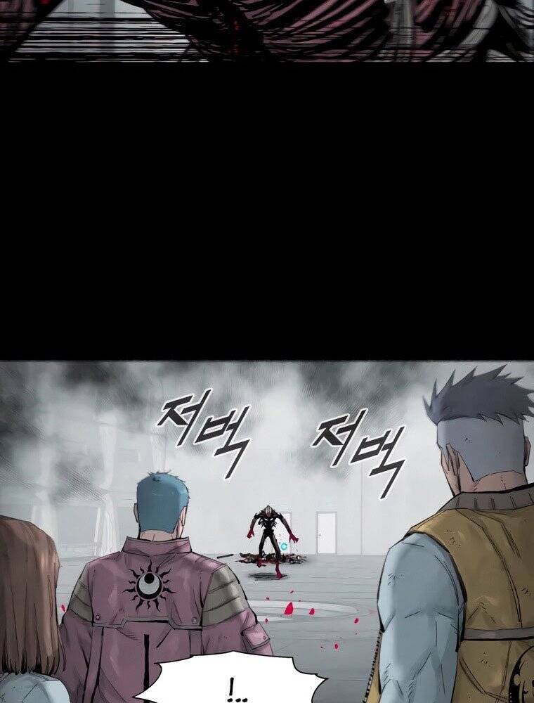 Mật Mã Mê Cung Chapter 12 - 66