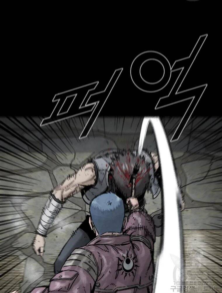 Mật Mã Mê Cung Chapter 17 - 96