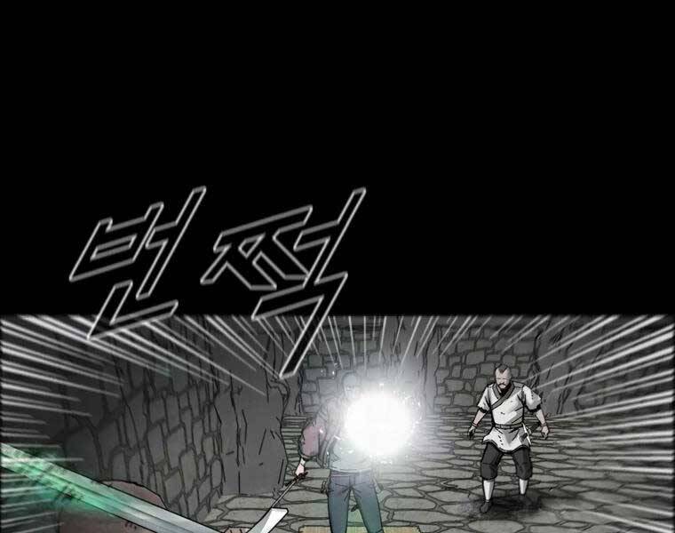 Mật Mã Mê Cung Chapter 18 - 21