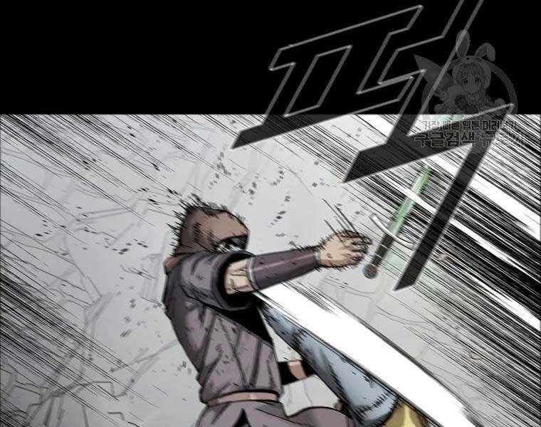 Mật Mã Mê Cung Chapter 18 - 28