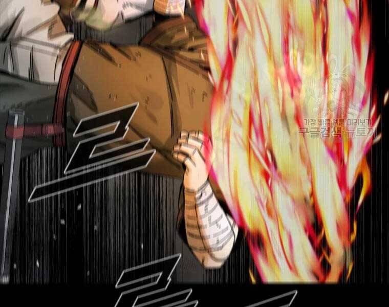 Mật Mã Mê Cung Chapter 18 - 89