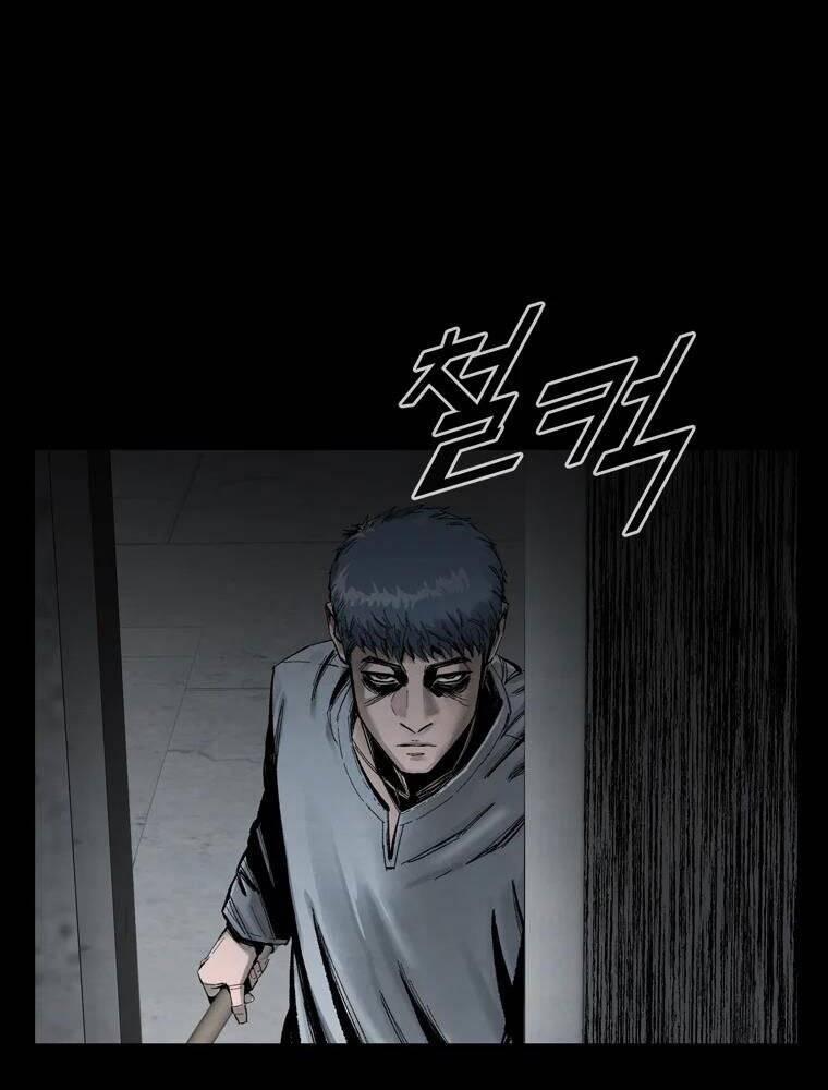 Mật Mã Mê Cung Chapter 2 - 75