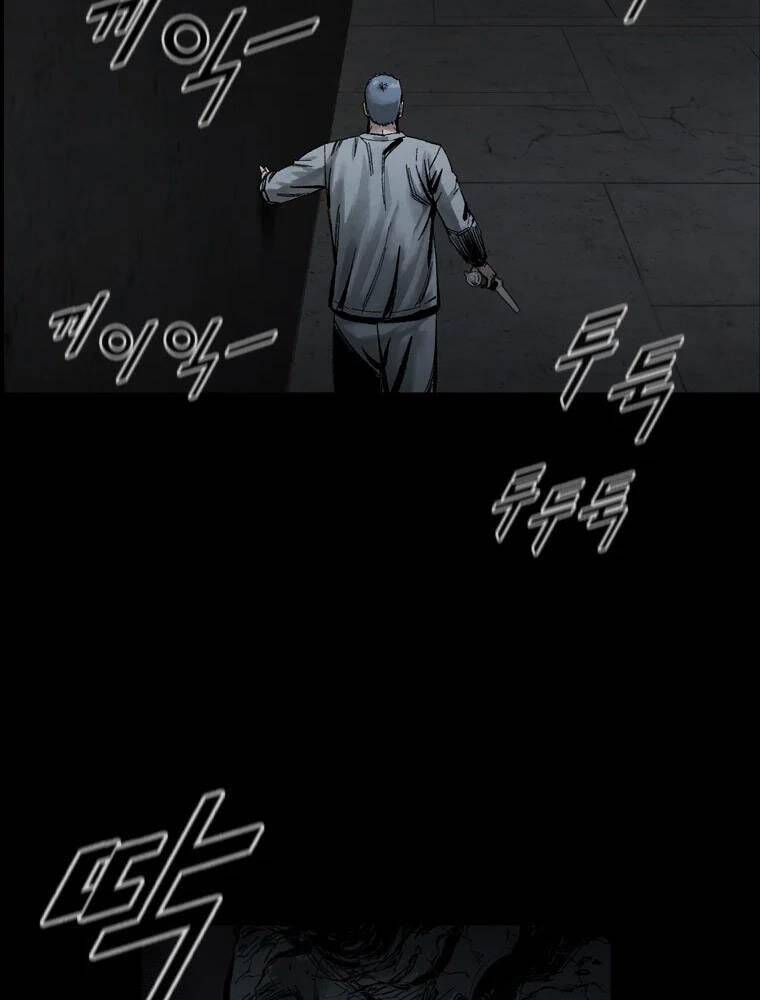 Mật Mã Mê Cung Chapter 2 - 86