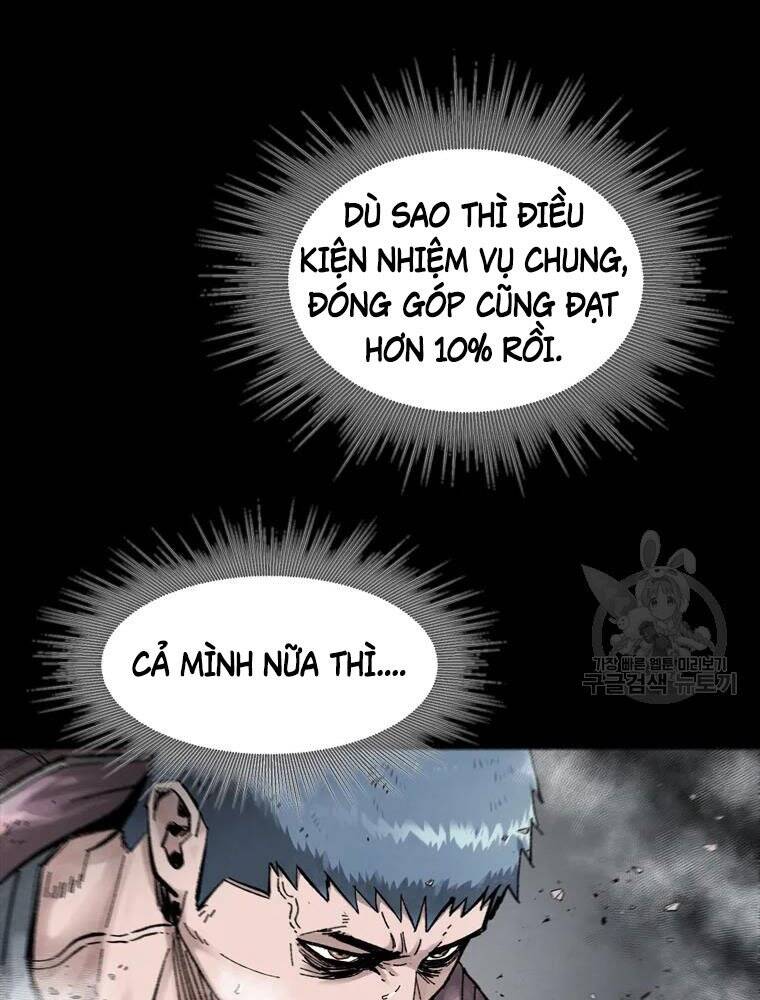 Mật Mã Mê Cung Chapter 21 - 53