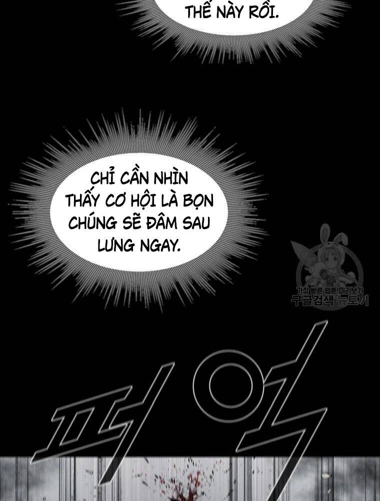 Mật Mã Mê Cung Chapter 21 - 58