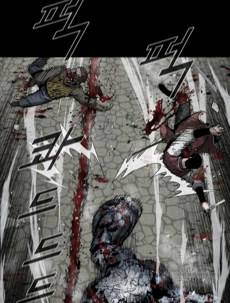 Mật Mã Mê Cung Chapter 21 - 73