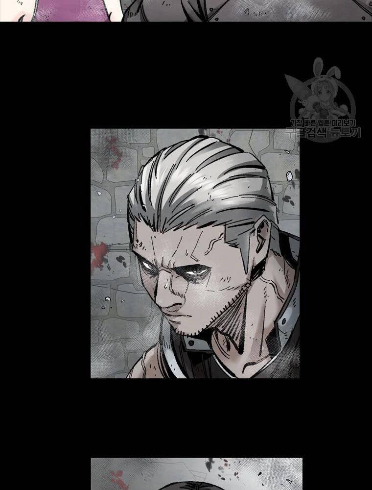 Mật Mã Mê Cung Chapter 22 - 90