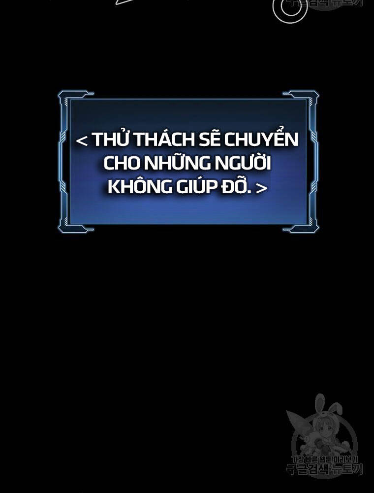 Mật Mã Mê Cung Chapter 25 - 33