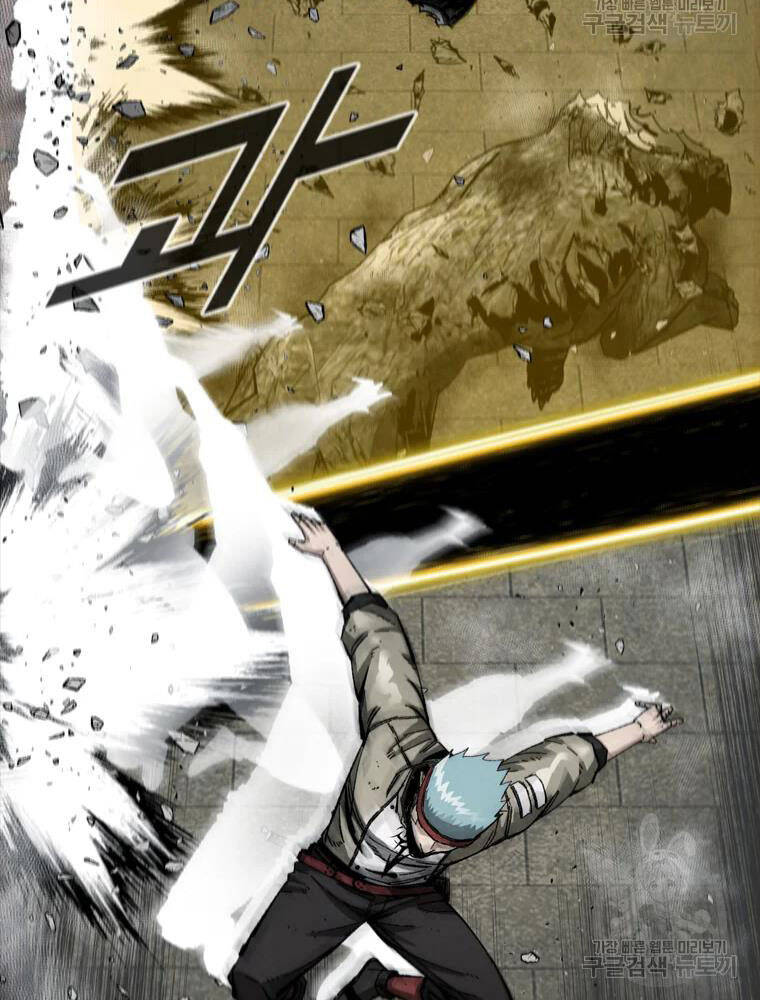Mật Mã Mê Cung Chapter 26 - 16