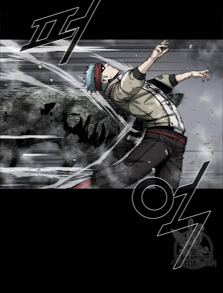 Mật Mã Mê Cung Chapter 26 - 21