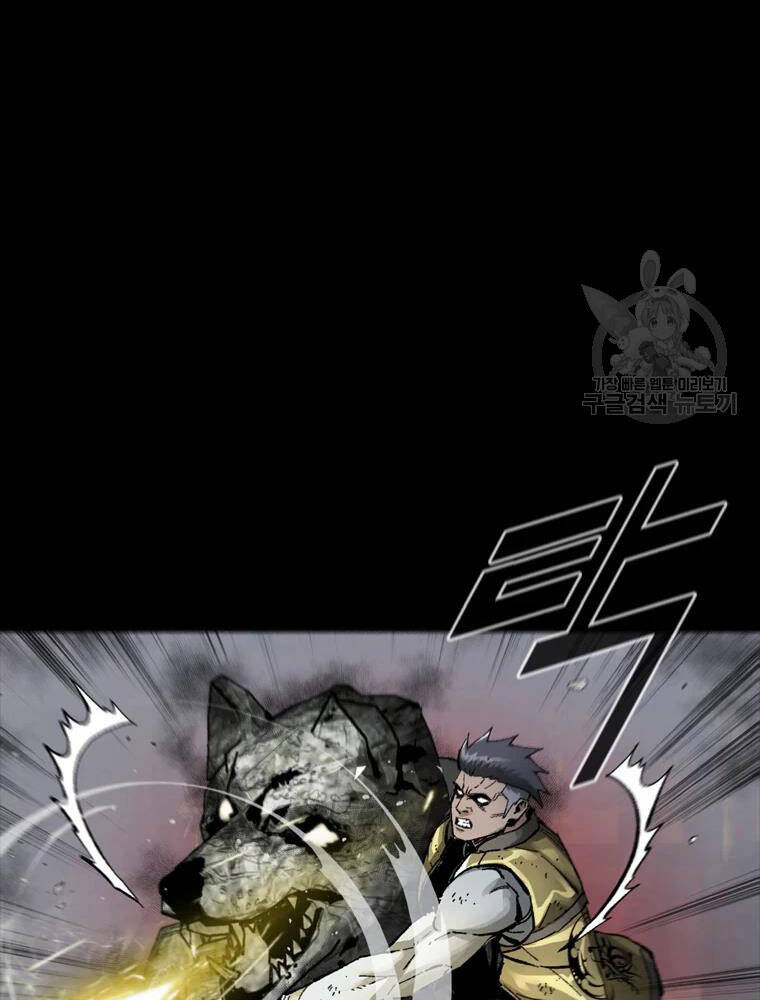 Mật Mã Mê Cung Chapter 26 - 29
