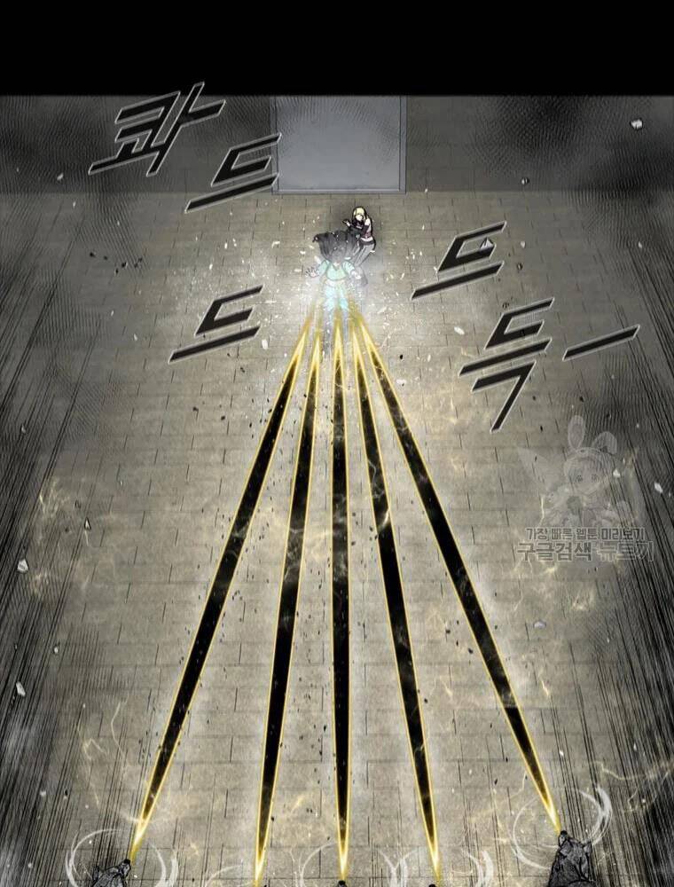 Mật Mã Mê Cung Chapter 26 - 42
