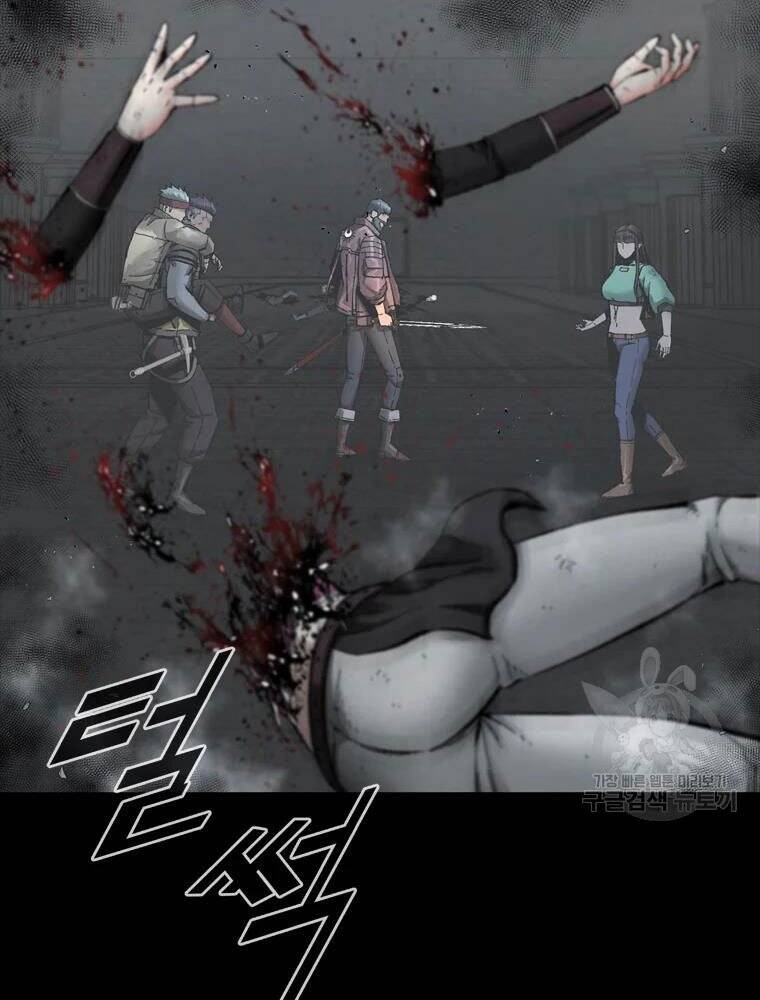 Mật Mã Mê Cung Chapter 27 - 24