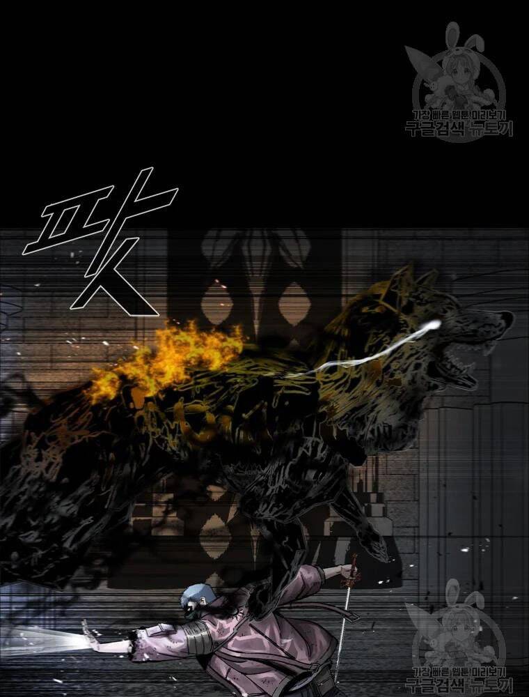 Mật Mã Mê Cung Chapter 27 - 95
