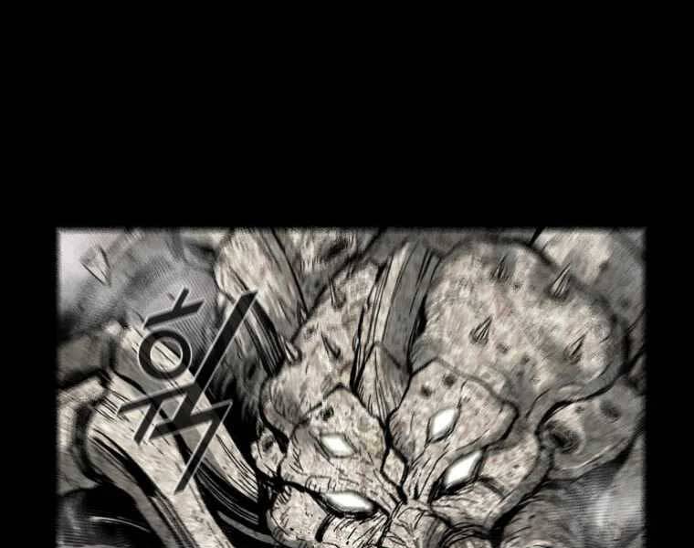 Mật Mã Mê Cung Chapter 3 - 125