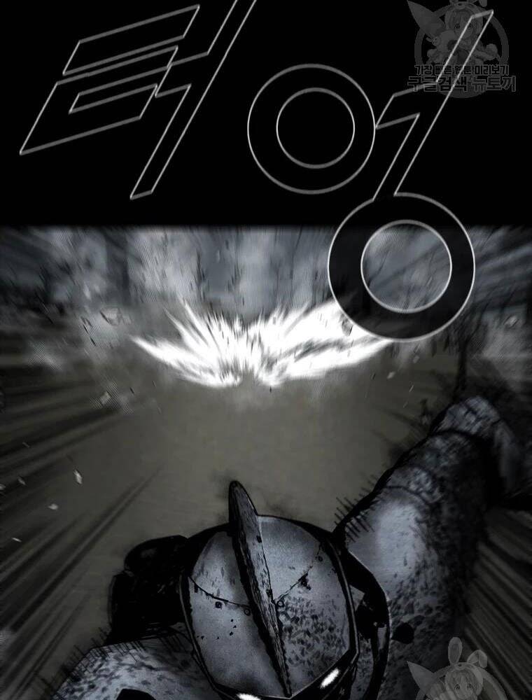 Mật Mã Mê Cung Chapter 30 - 105