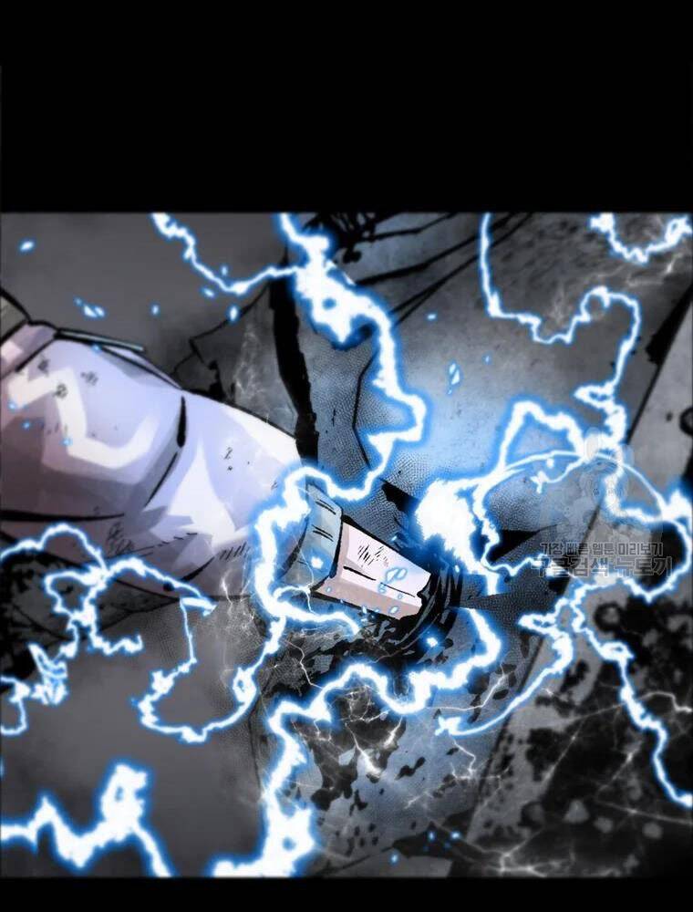 Mật Mã Mê Cung Chapter 31 - 79