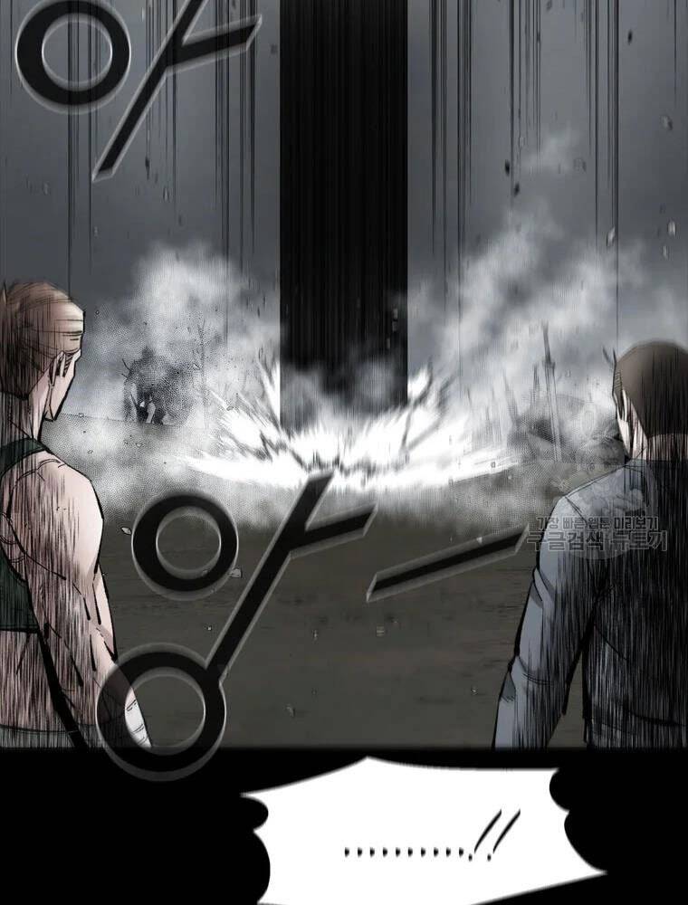 Mật Mã Mê Cung Chapter 32 - 60