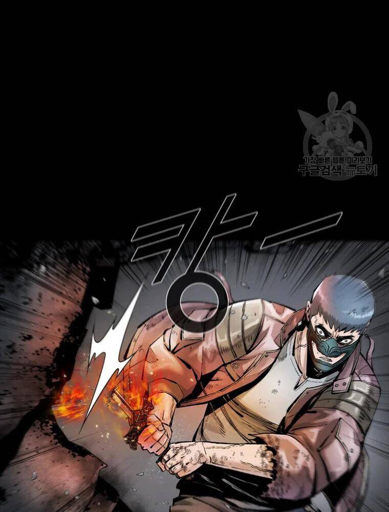 Mật Mã Mê Cung Chapter 33 - 53