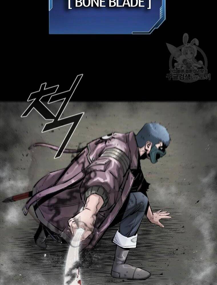 Mật Mã Mê Cung Chapter 33 - 72