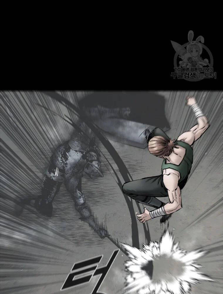 Mật Mã Mê Cung Chapter 33 - 77