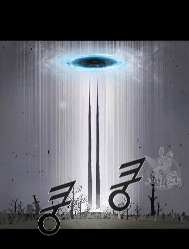 Mật Mã Mê Cung Chapter 33 - 97