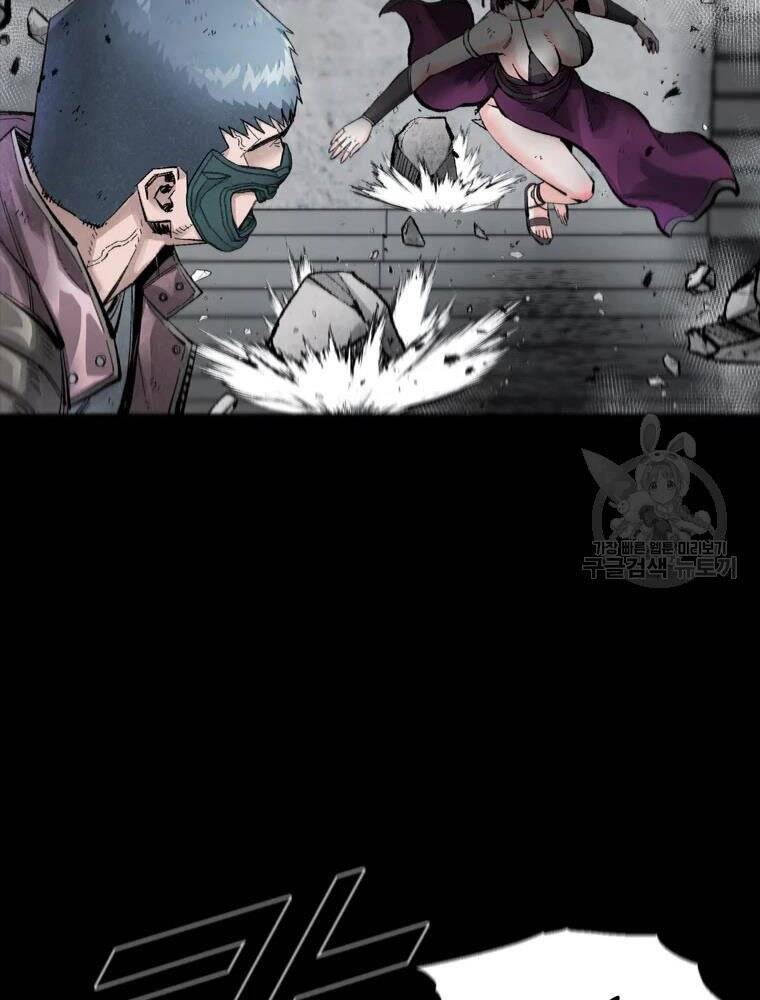 Mật Mã Mê Cung Chapter 35 - 21