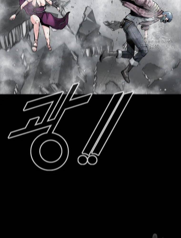 Mật Mã Mê Cung Chapter 35 - 29