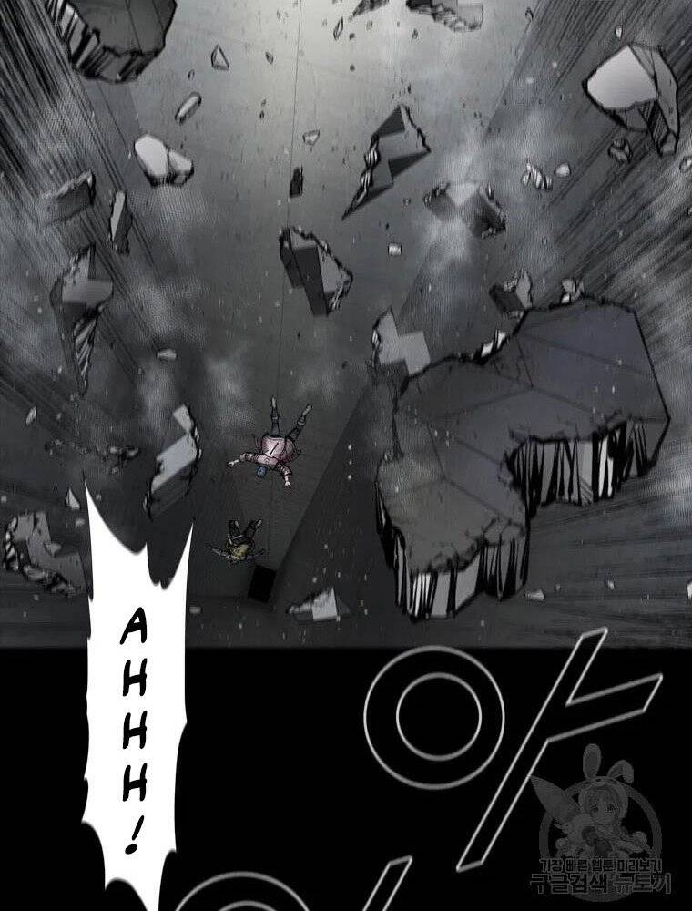 Mật Mã Mê Cung Chapter 35 - 35