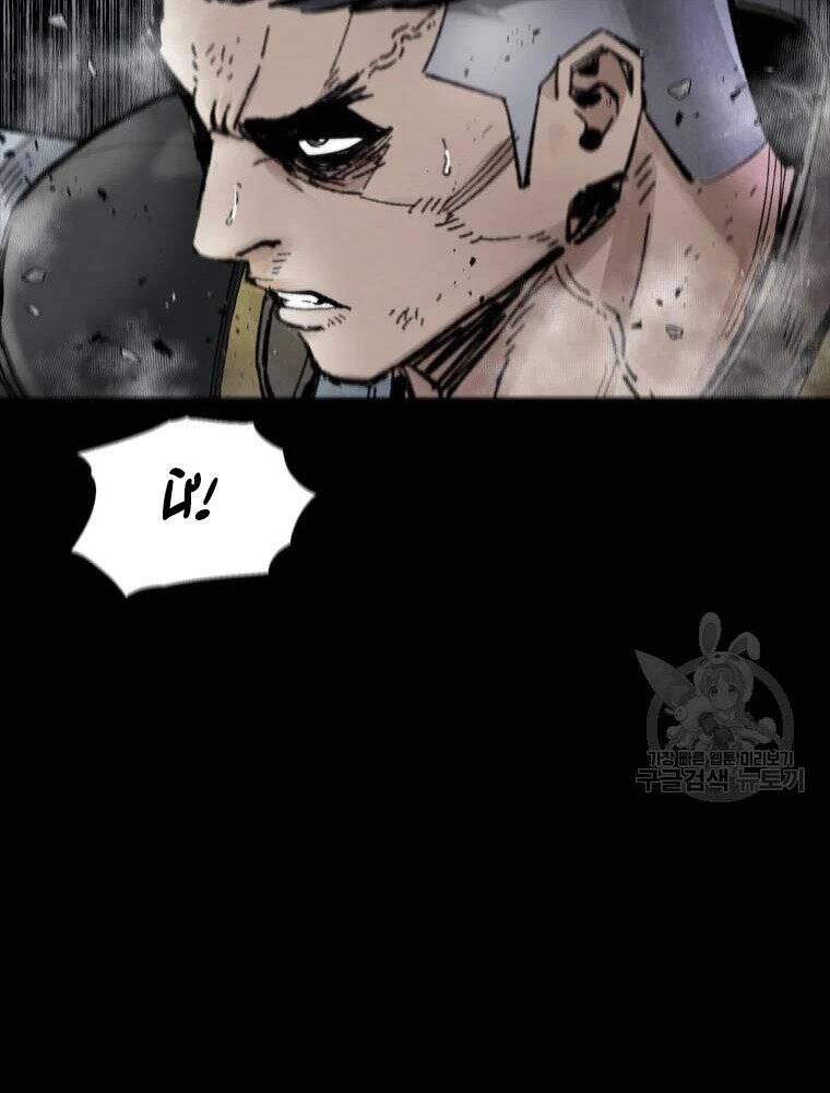 Mật Mã Mê Cung Chapter 35 - 62