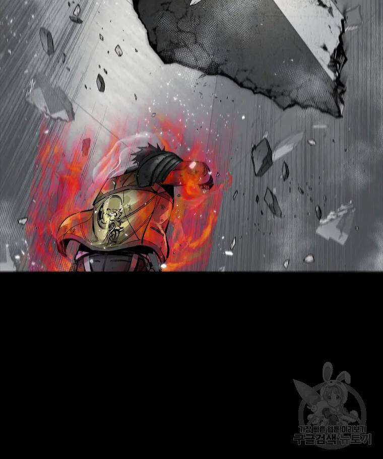 Mật Mã Mê Cung Chapter 36 - 29