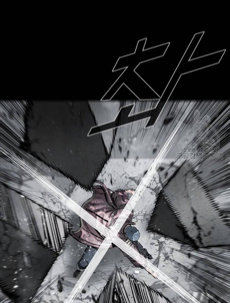 Mật Mã Mê Cung Chapter 36 - 33