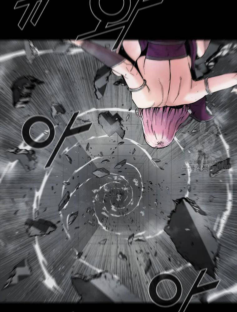 Mật Mã Mê Cung Chapter 36 - 42