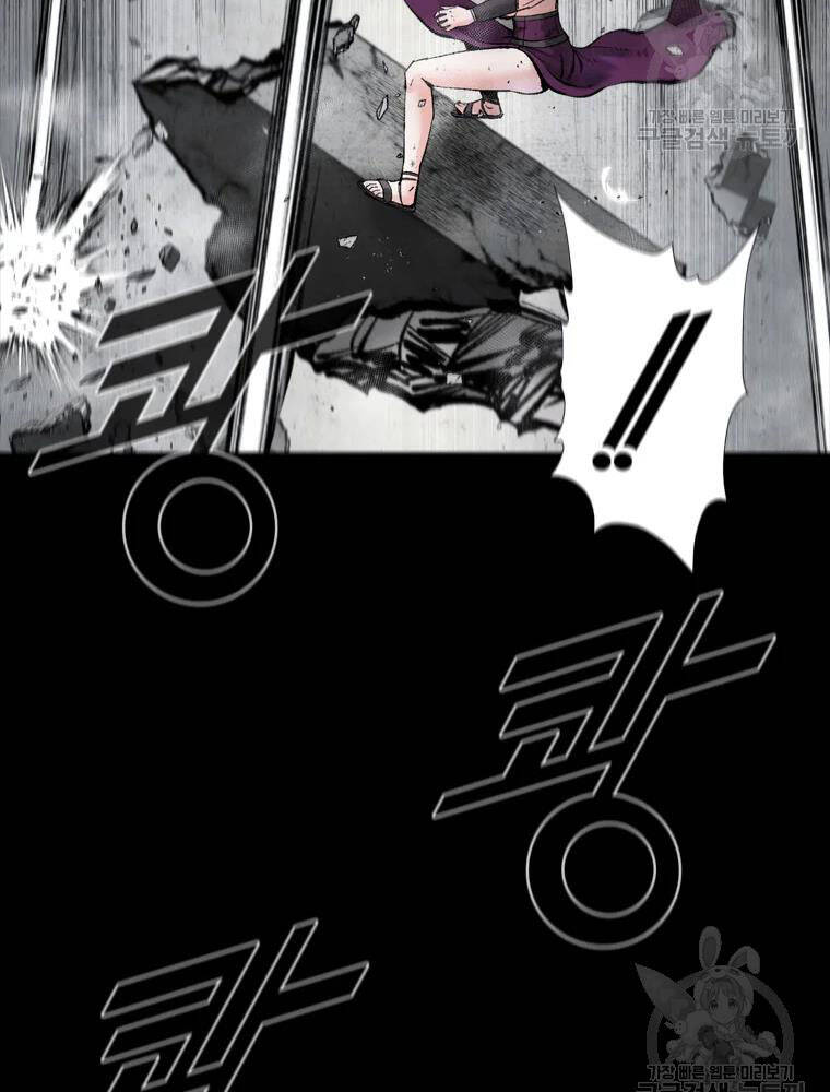 Mật Mã Mê Cung Chapter 36 - 45