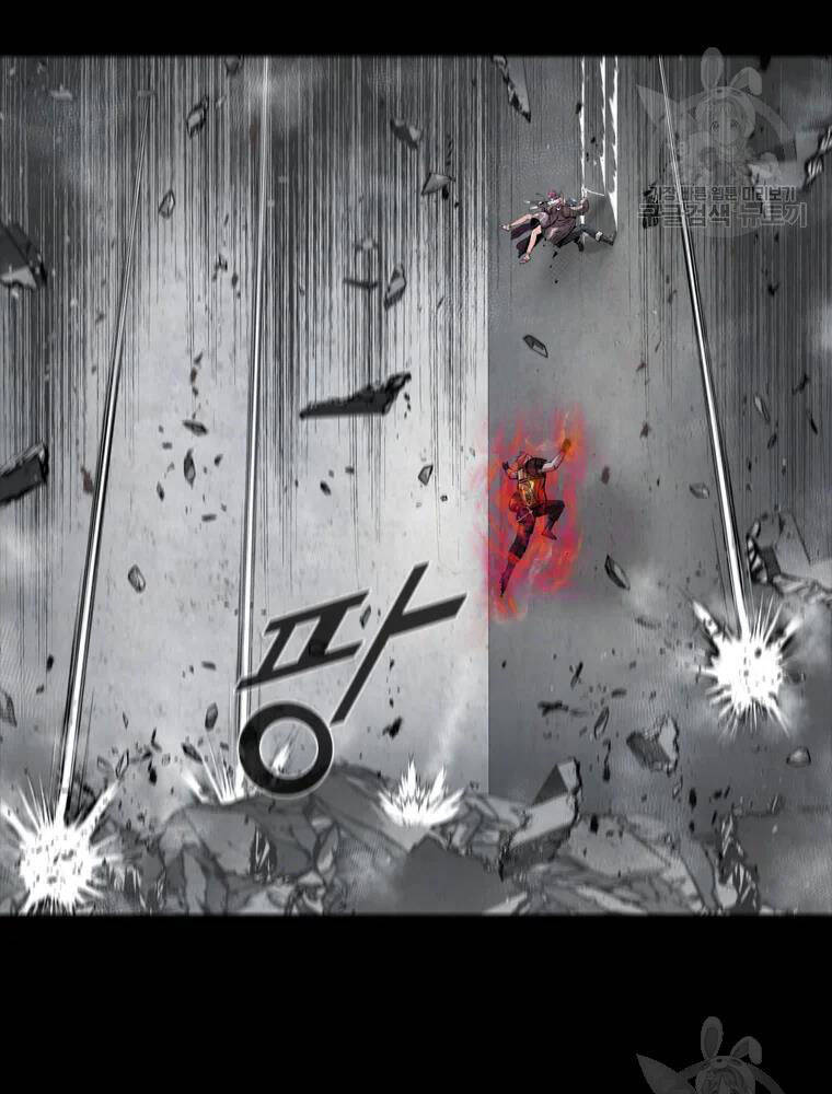 Mật Mã Mê Cung Chapter 36 - 76