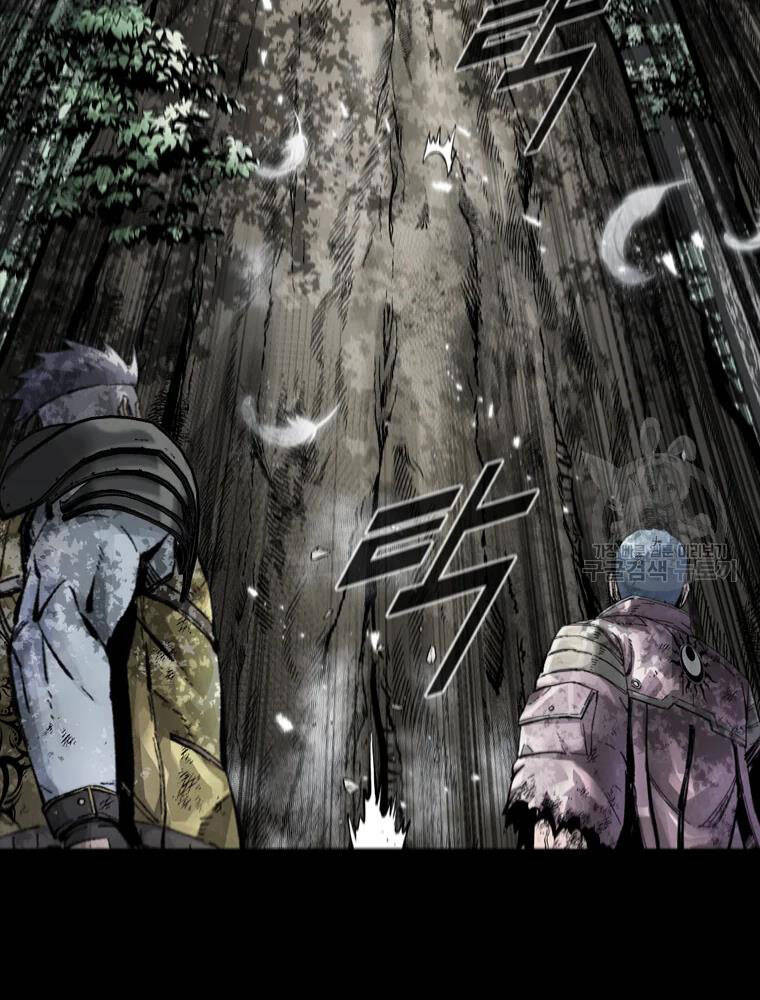 Mật Mã Mê Cung Chapter 37 - 47