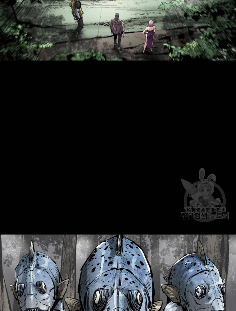 Mật Mã Mê Cung Chapter 37 - 96