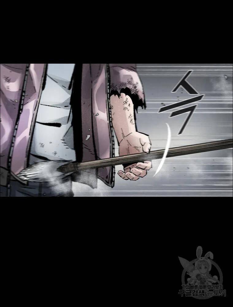Mật Mã Mê Cung Chapter 38 - 45